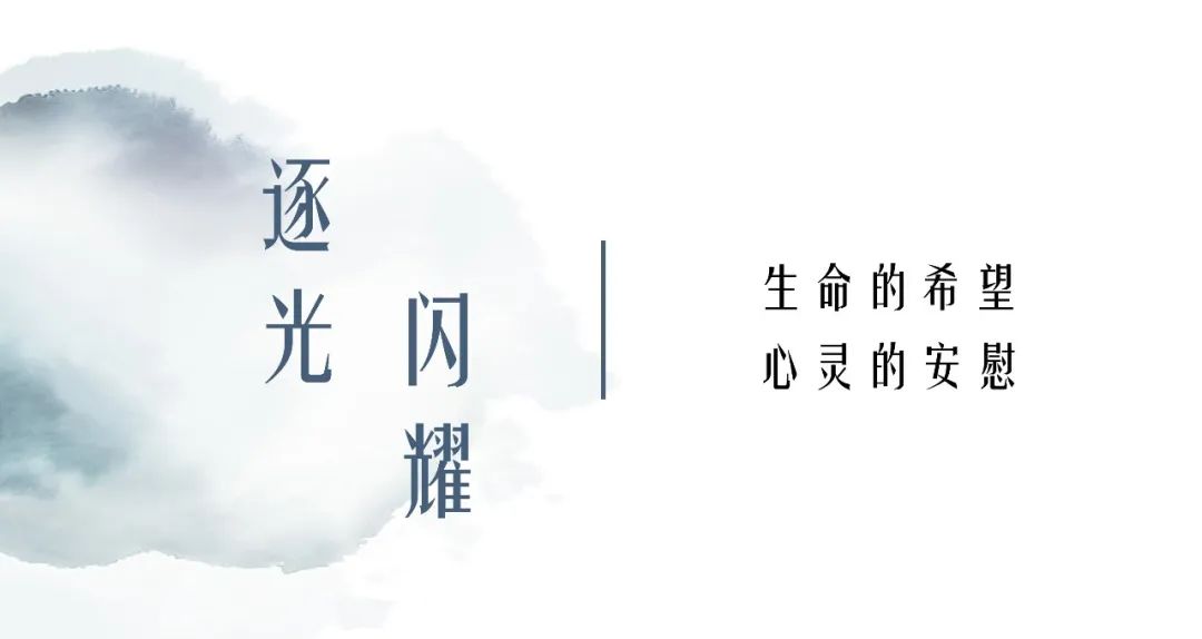 百色市人民医院百东分院丨中国百色丨上筑国际照明设计(深圳)有限公司-2