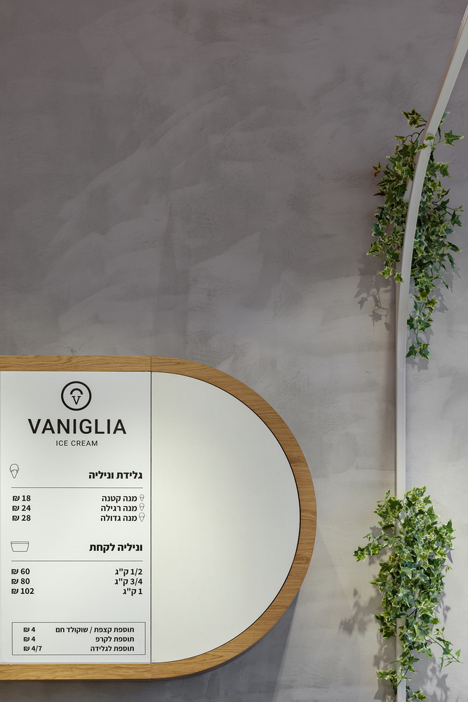 vaniglia raanana 冰淇淋店设计丨Dana Shaked-19