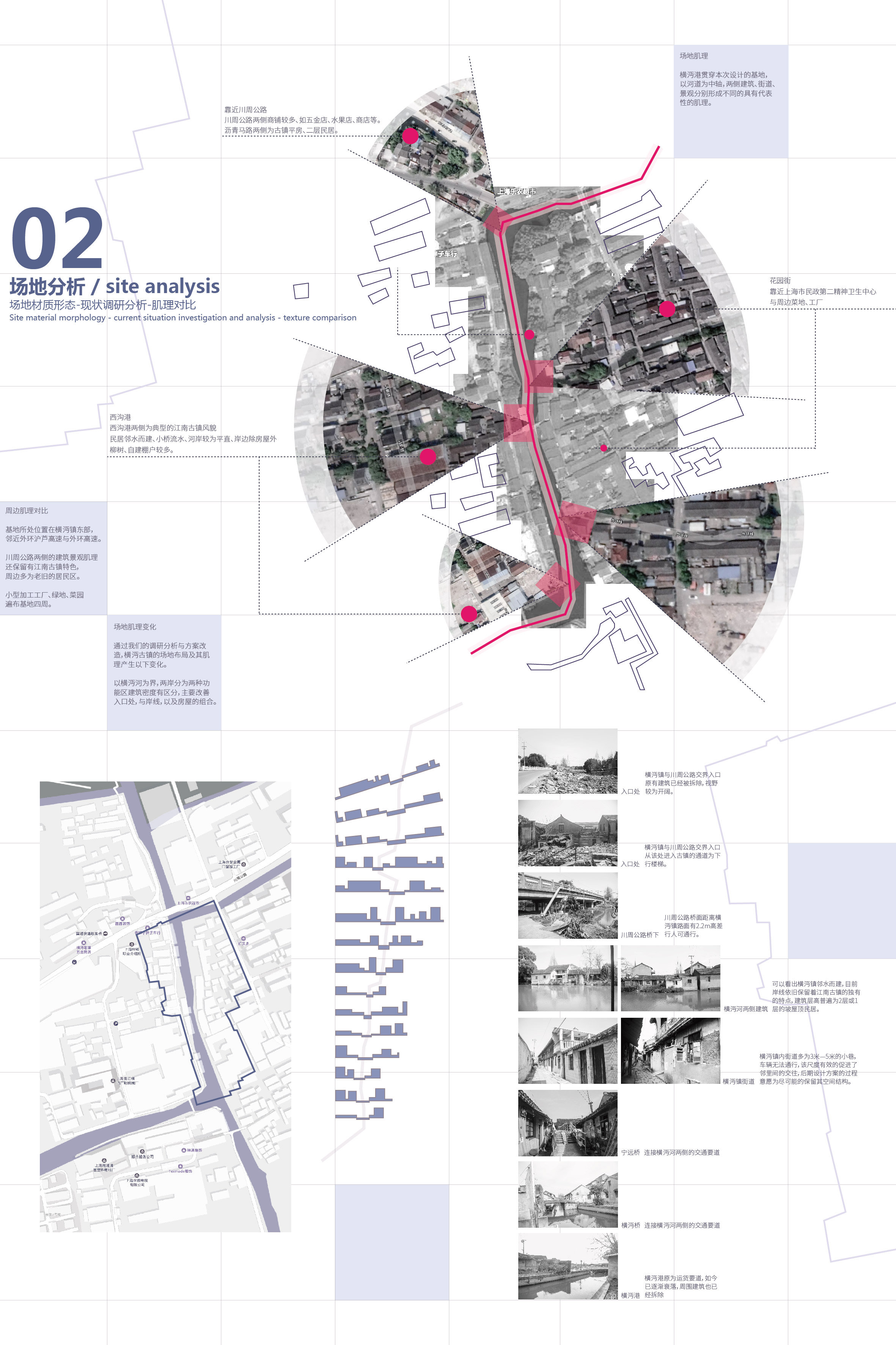 Asylum + 新型度假体验-18