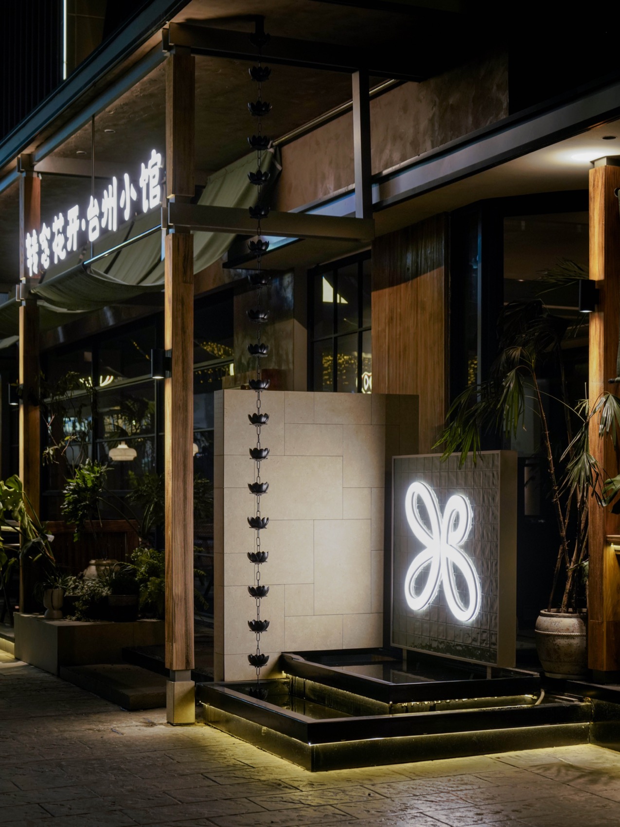 转念花开·台州小馆丨中国淮南丨向生设计事务所-50