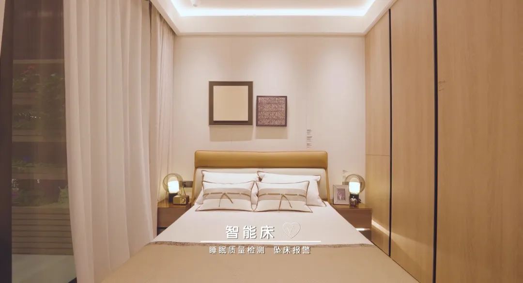 科技赋能 创新引领 | 中海“新建好房子”，“高性能+好体验”领潮行业高质量发展-72