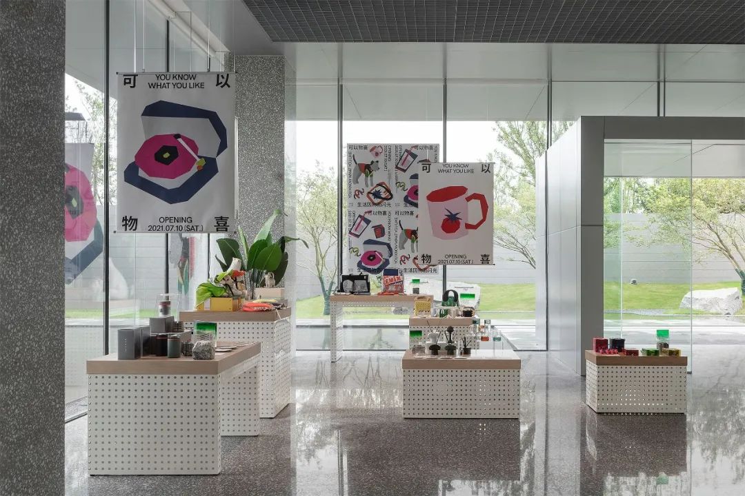 青岛融创·影都学府售楼处 · 生活美学馆的多功能空间设计丨中国青岛丨超级平常-66