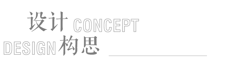 盐城阜宁文澜府景观设计丨中国盐城丨上海万境景观设计二所-7