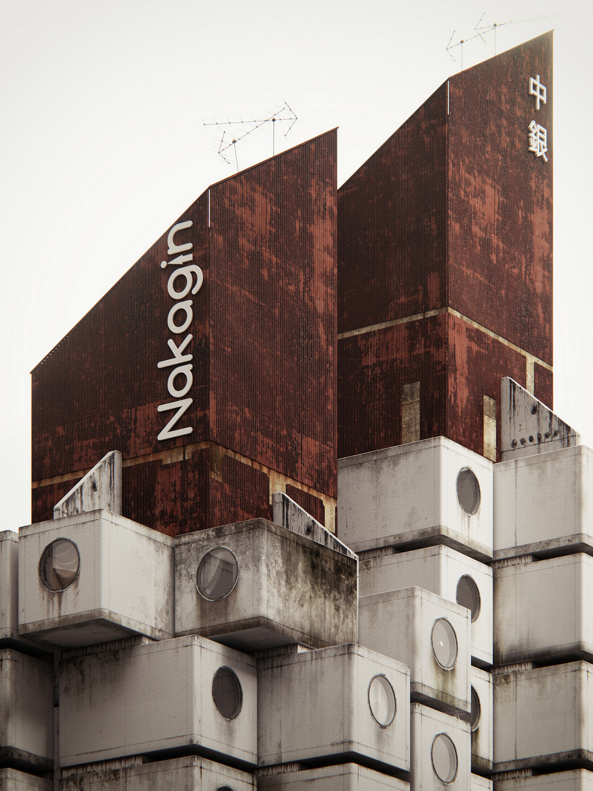 1972 Nakagin 胶囊塔-6