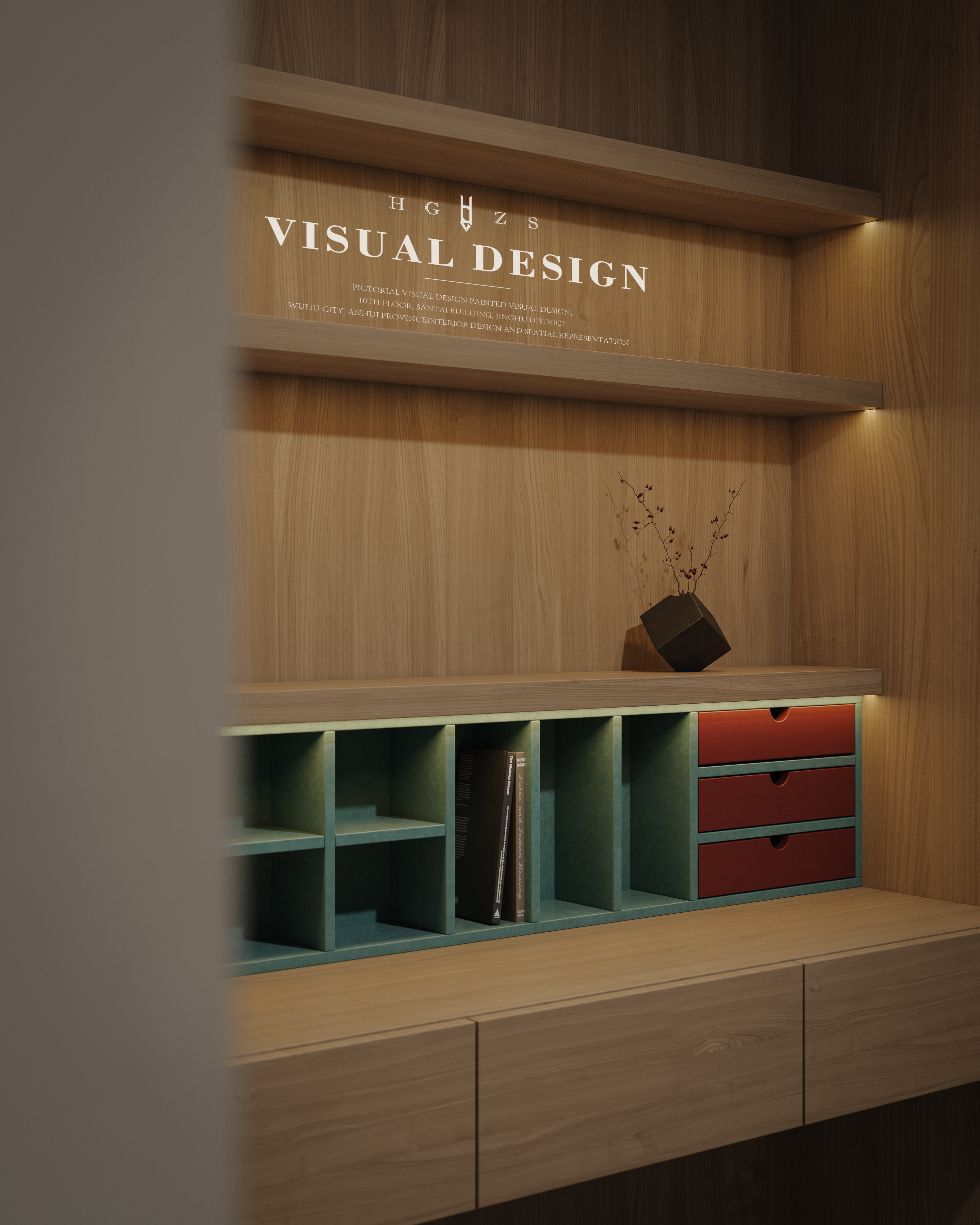 绘感视觉设计 | 立秋-6