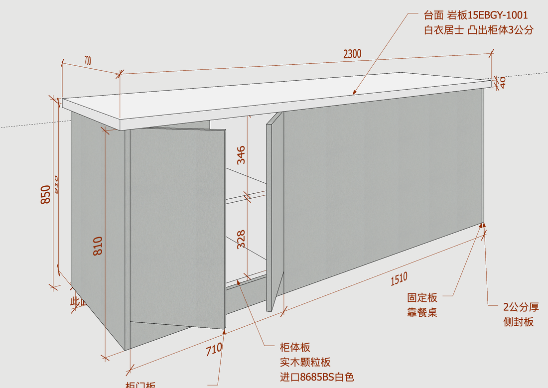 简约白宅丨中国北京丨JORYA 玖雅-50
