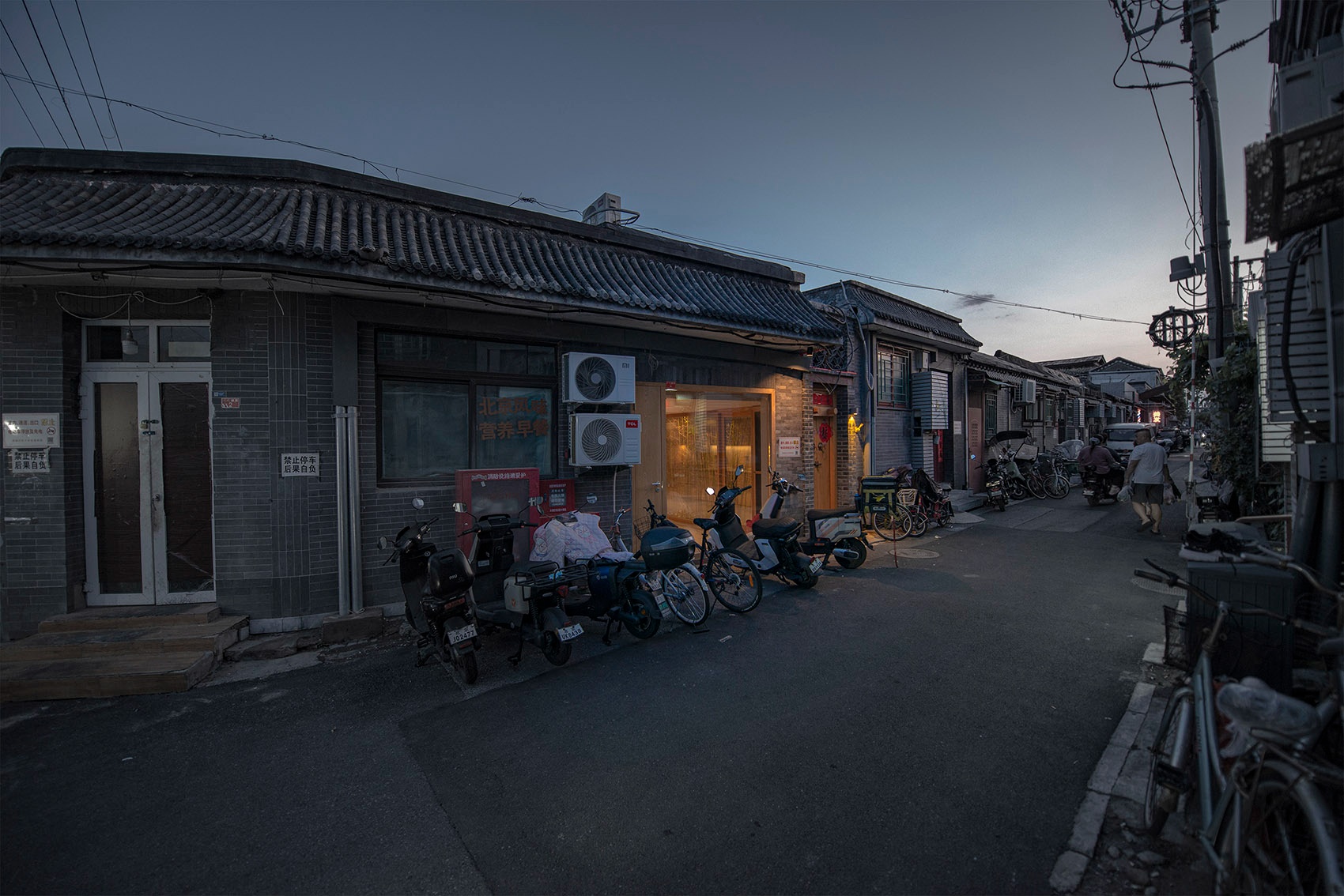 北京胡同长屋丨中国北京丨北京土驻设计事务所.金磊-18