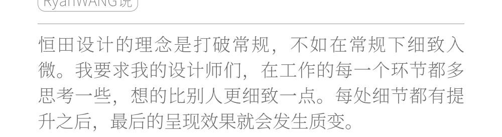 恒田设计美林丽江别墅丨中国丽江-14