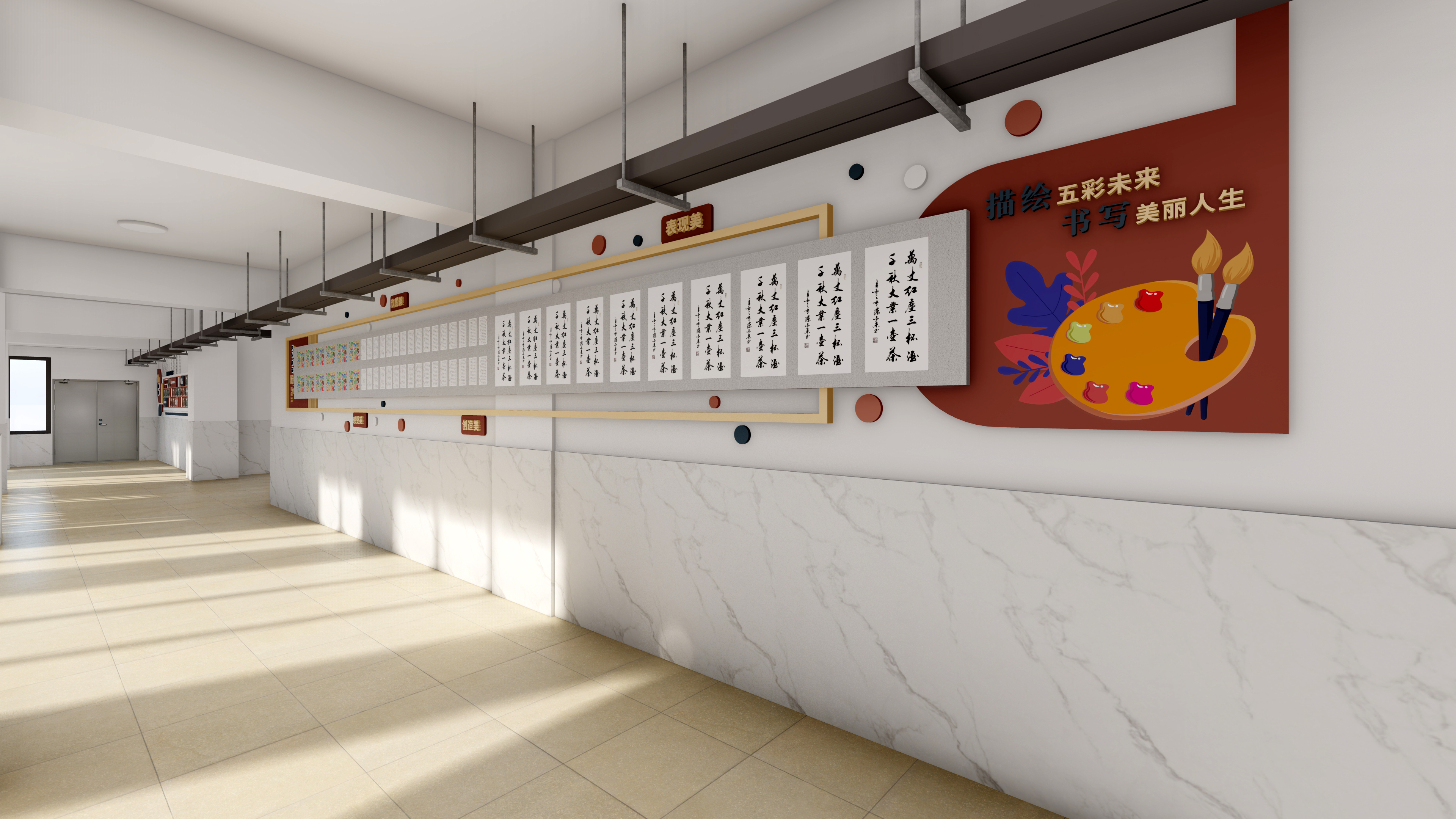 学校大厅文化-5