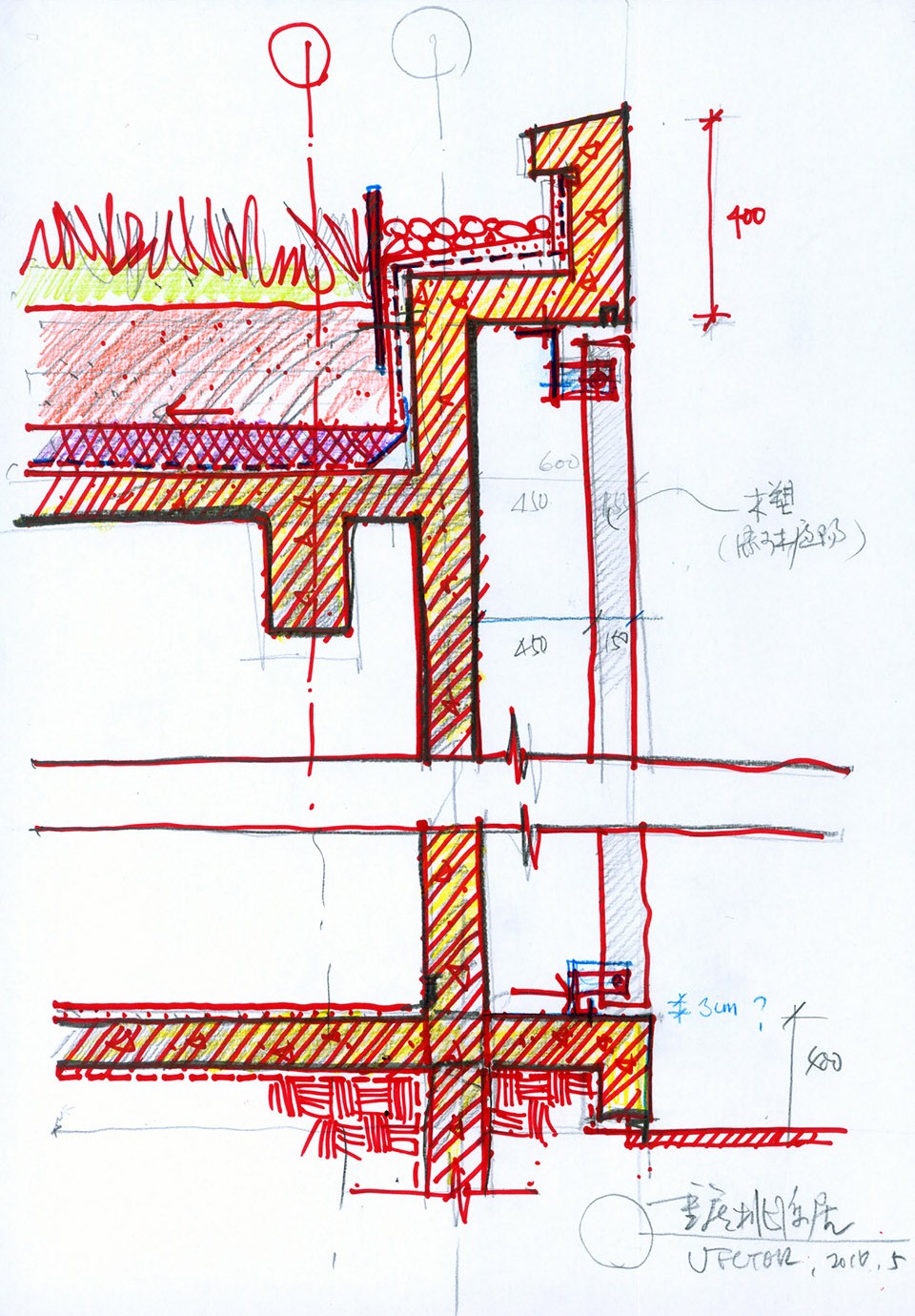 材料与细部专辑第一期 & 直向建筑 / 董功-70
