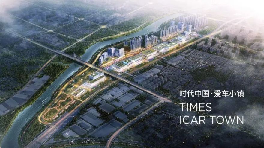 商业 | 时代爱车小镇:打造2.0汽车综合商业体-6