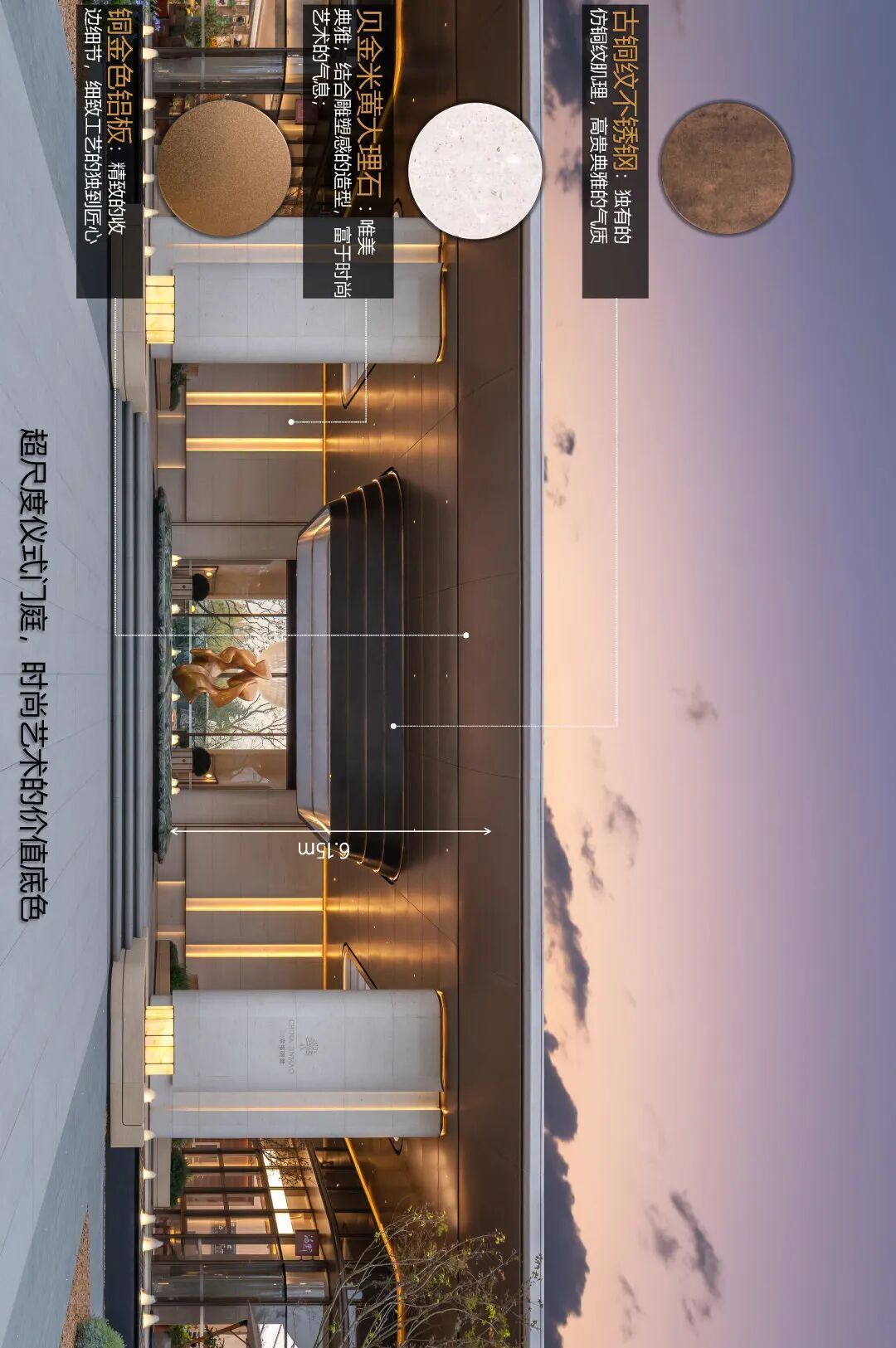 上海柏涛丨金茂·幸福晓棠-31