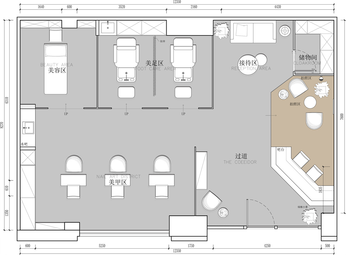吴江万宝广场 120㎡邂逅之旅 | 晓安设计展现简约自然之美-1