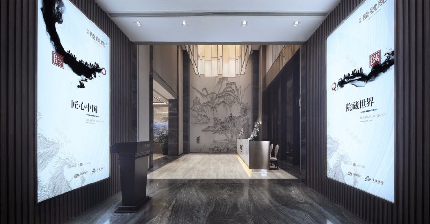 天津旭辉生态城陸號院售楼处 上海大研建筑设计-12