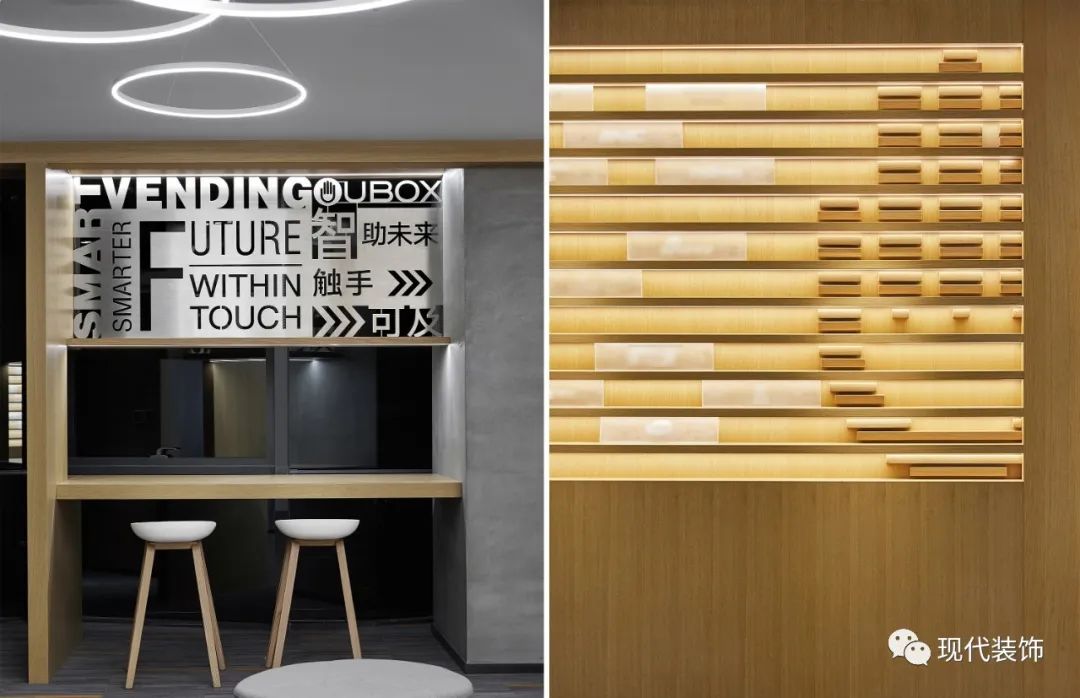 友宝科技办公室 | 融入航海主题,打造多功能办公空间-40