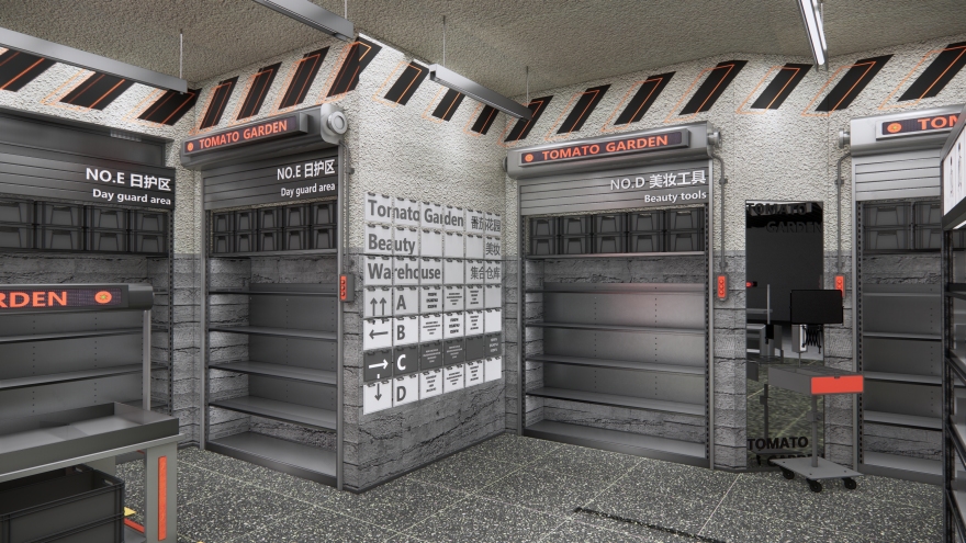 番茄花园美妆集合仓库丨牛氏瞎搞集团-31