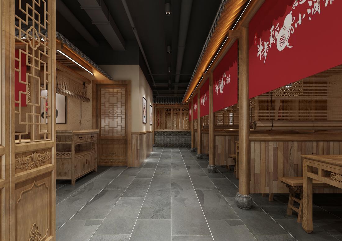 
先启半步颠小酒馆-无锡八佰伴中心店 -5