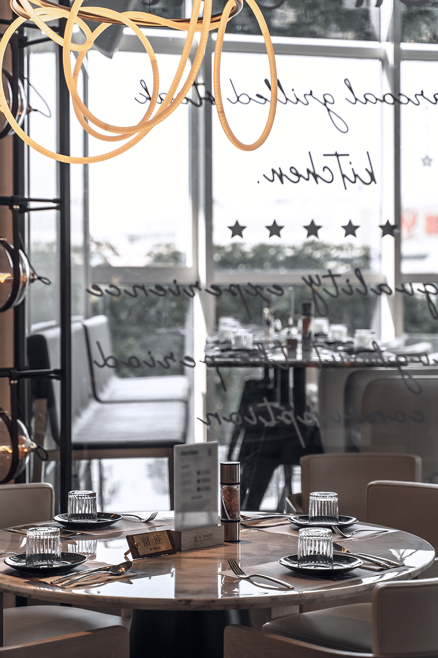 盐·创意西厨丨中国广州丨唯尼设计-58