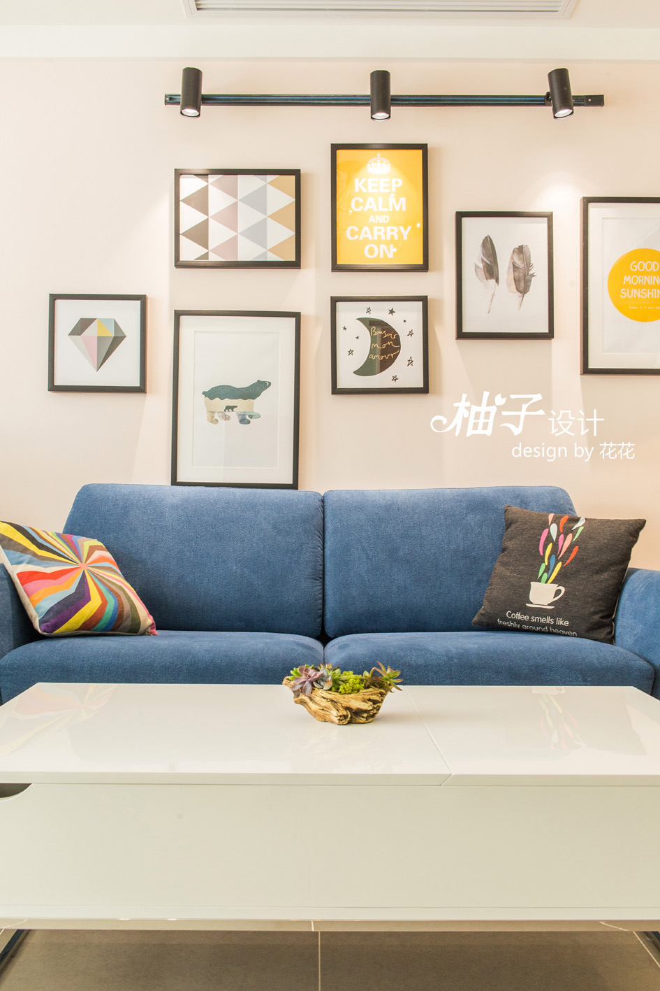 柚子空间设计--苏龙苑90平--马卡龙遇见你                     -3