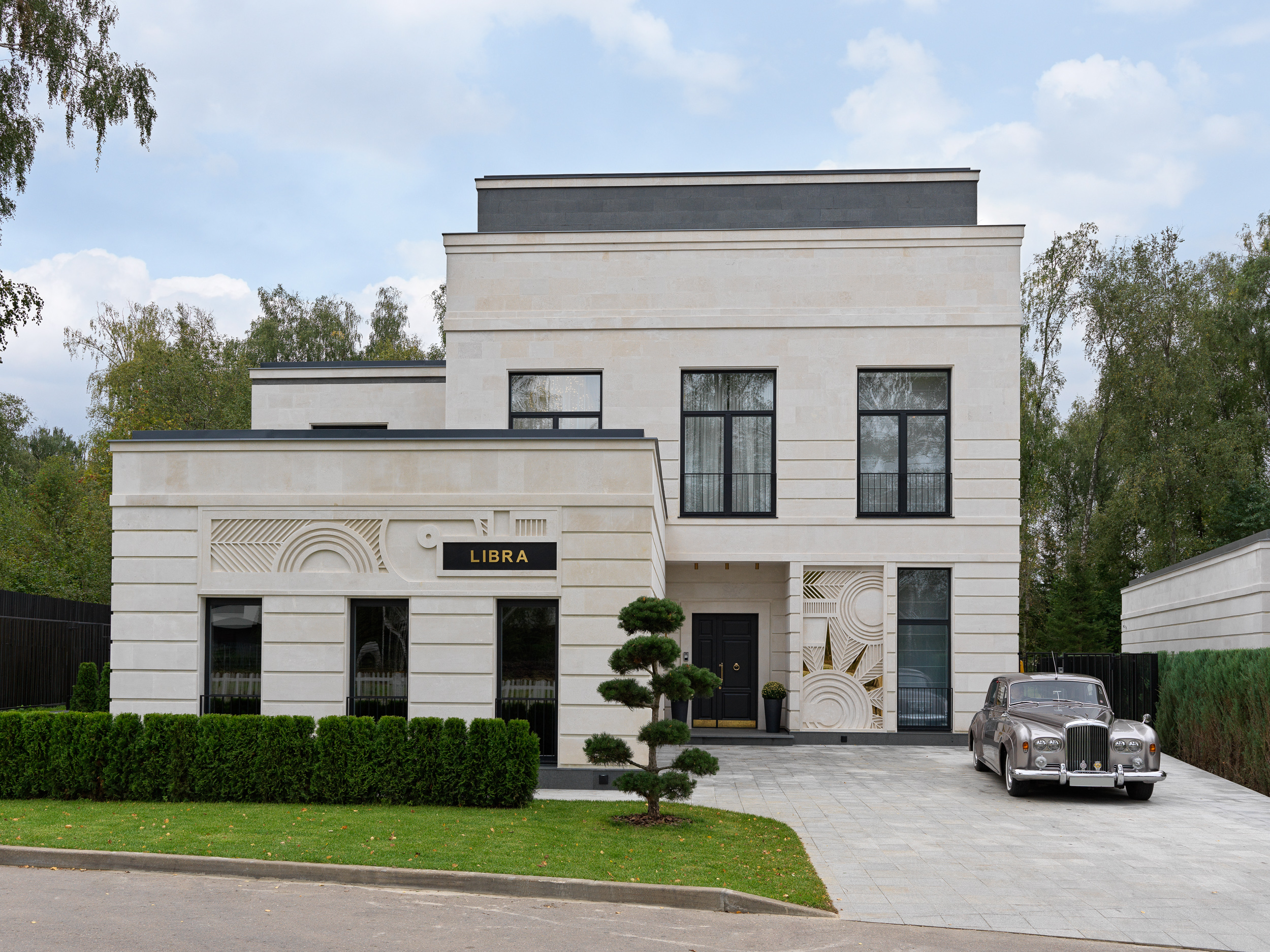 天秤座；磅（重量单位）丨Homyes-10