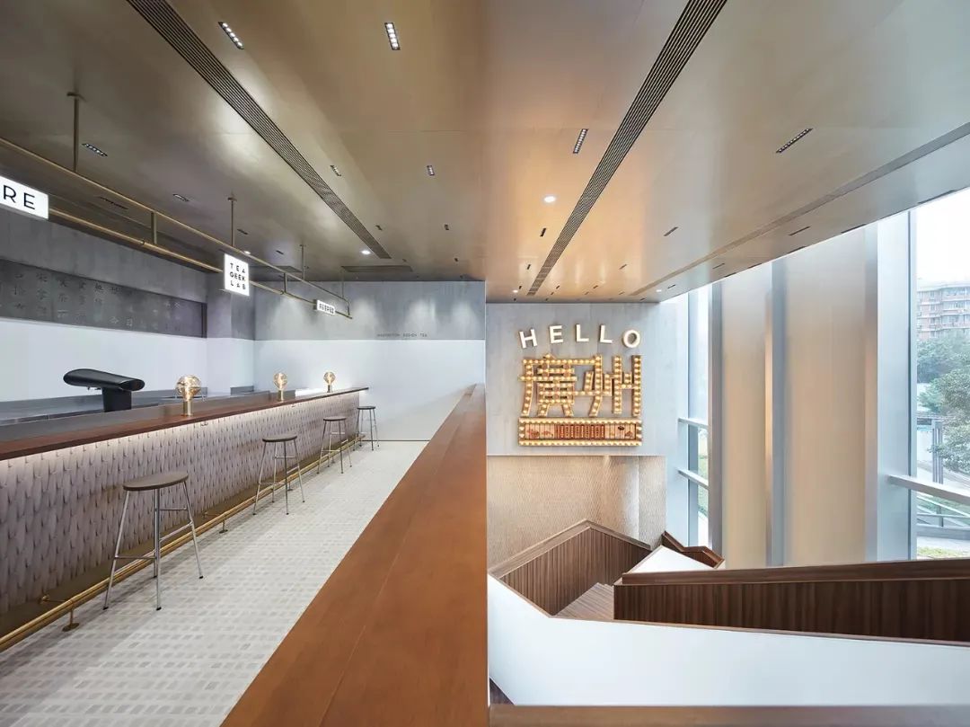 喜茶，设计师都爱去的奶茶店-106