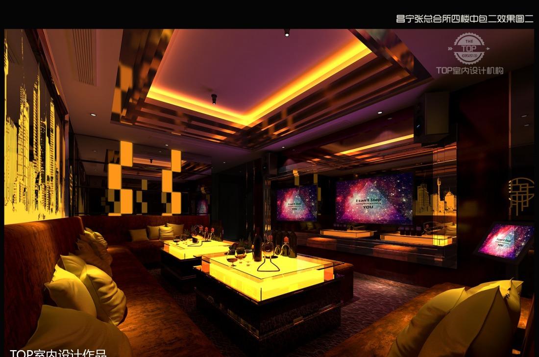 
昌宁天都娱乐会所 -21