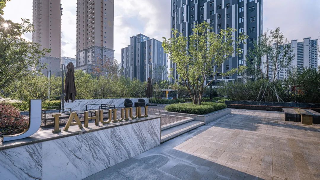 蒙德里安：我的格子，你看懂了吗？ | 嘉惠 · 九里（大区）-28