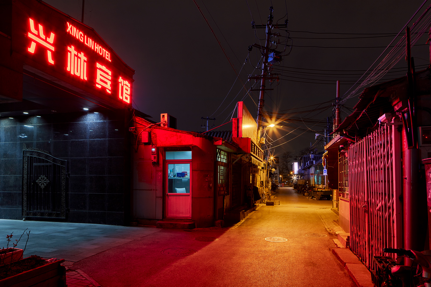 Hutong | Beijing | China-0