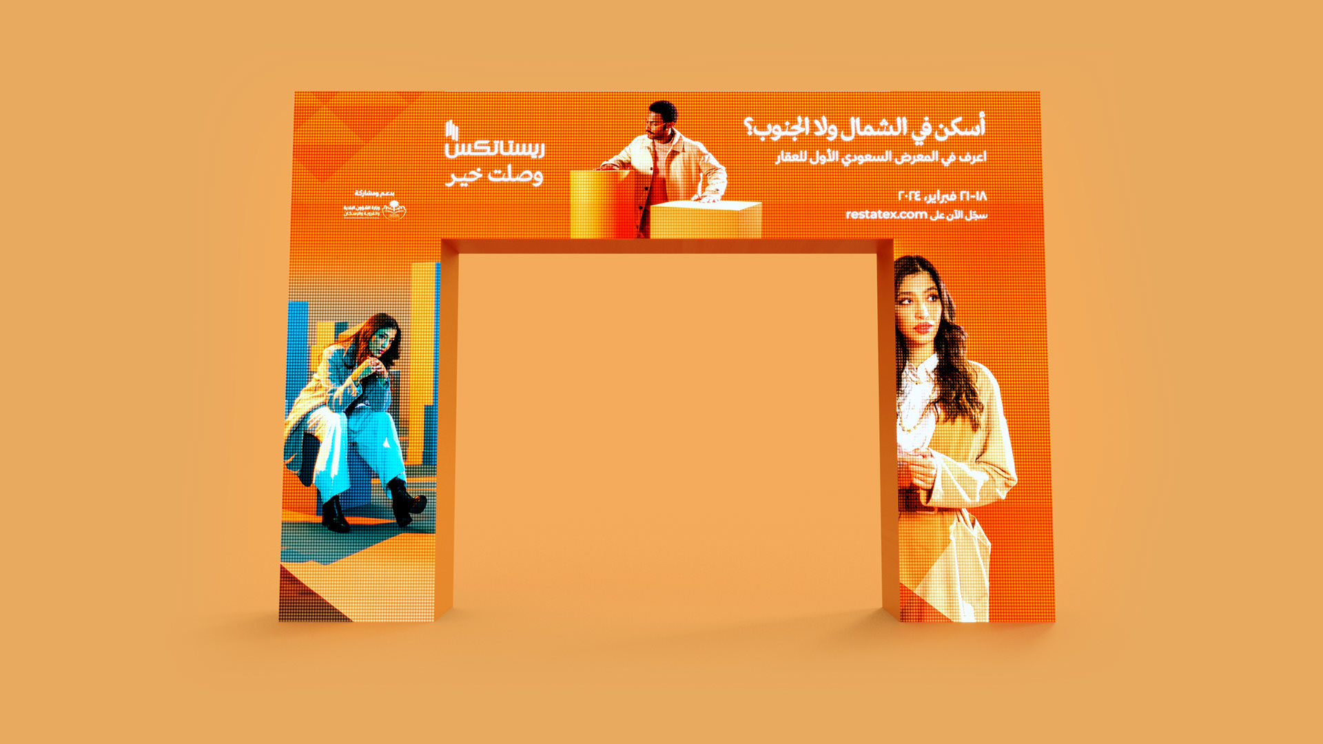 Restatex_Real Estate Exhibition-10