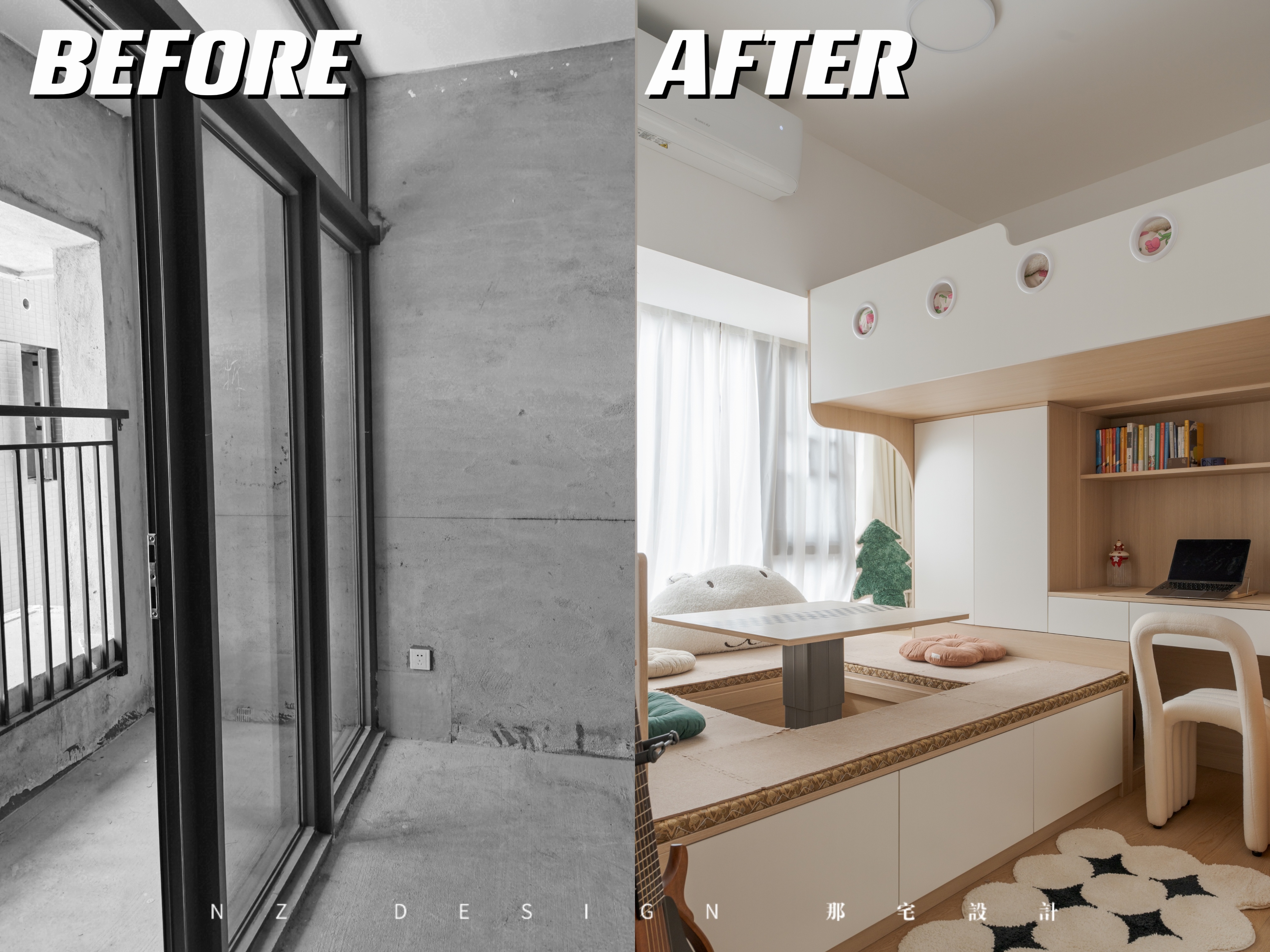 日式原木风家庭空间设计丨中国深圳丨那宅设计事务所-84