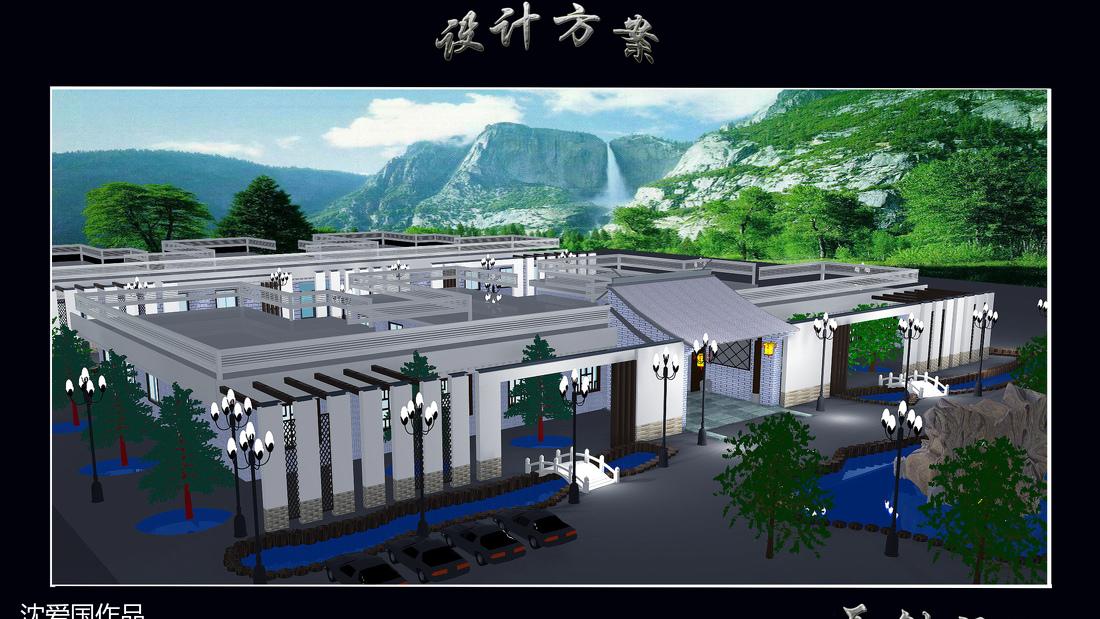 河北山樱花会所-8