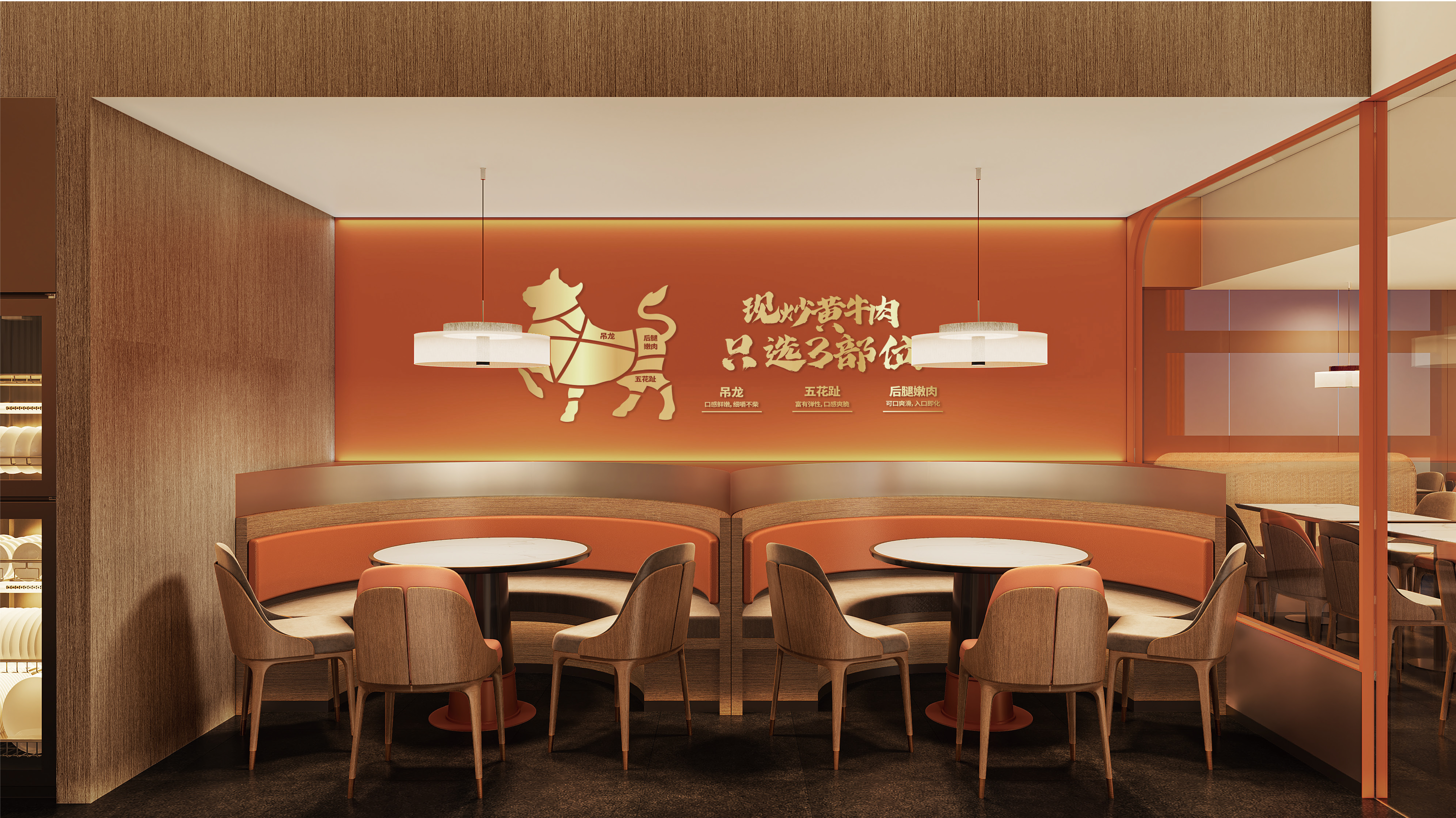 湘辣辣 · 年轻化湘菜空间设计丨中国广州-23