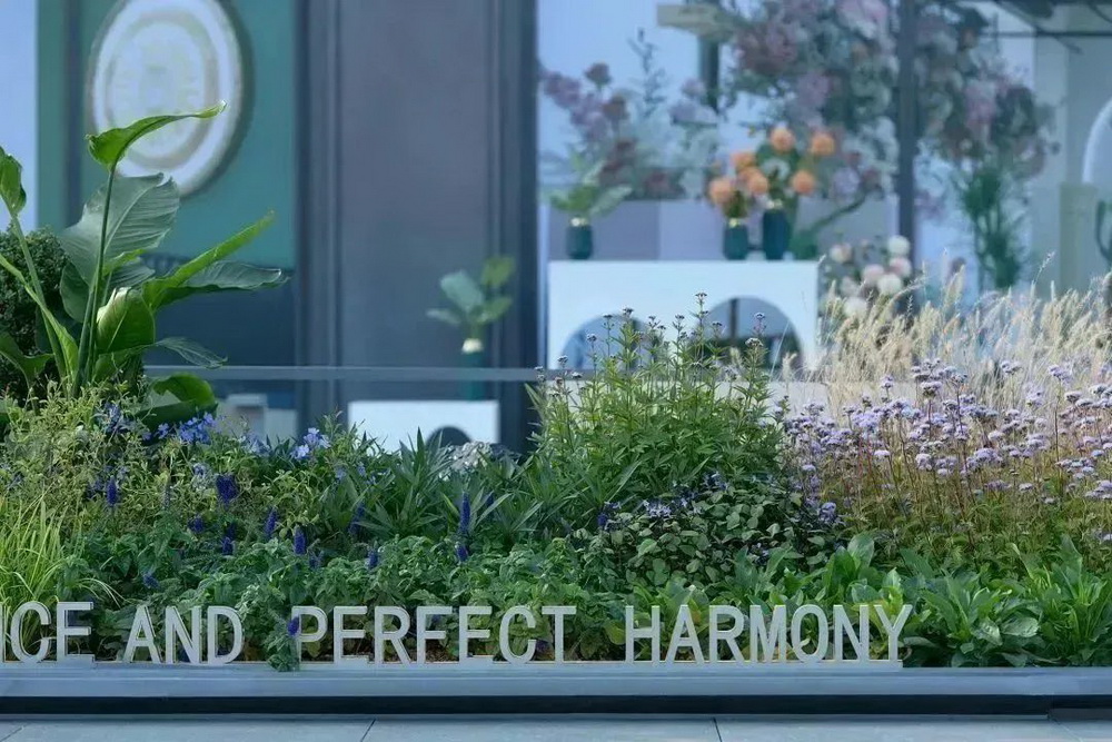 南京中海·和山丨中国南京丨里表都会(北京)规划设计咨询有限公司-69