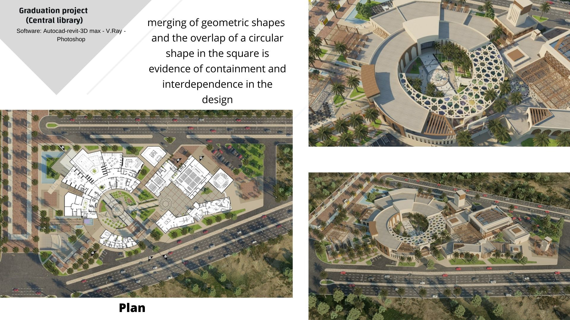 Central Library (Graduation Project )-1