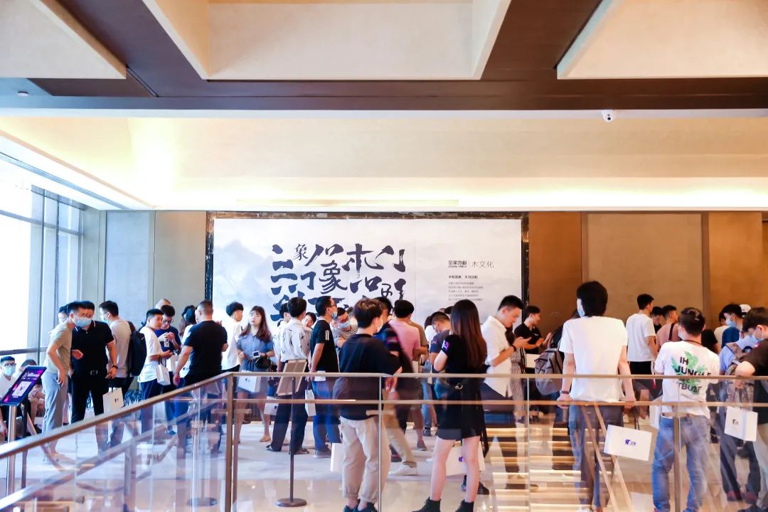 2020西南设计师创造营第二站抵达重庆-98