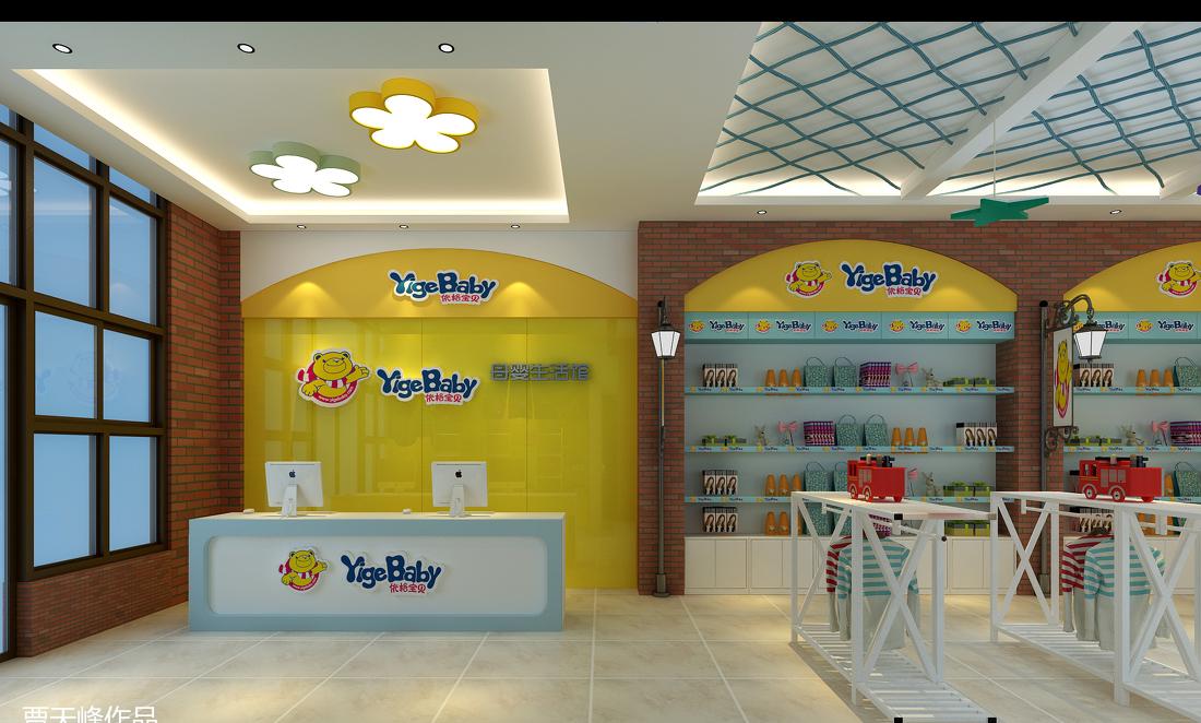 阜阳依格宝贝母婴店-0