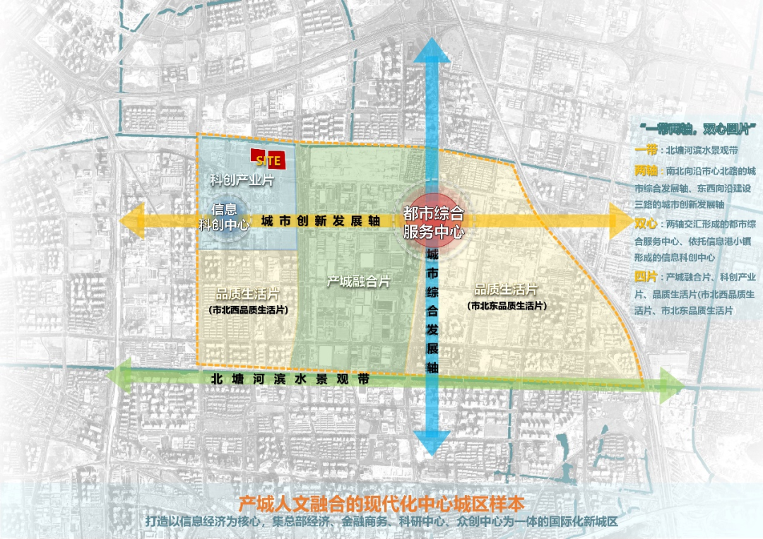 【中瀚设计】杭州第14座！龙湖天街首驻萧山——《杭政储出（2025）20号智能机器人及康养医疗科技研发基地项目》-18