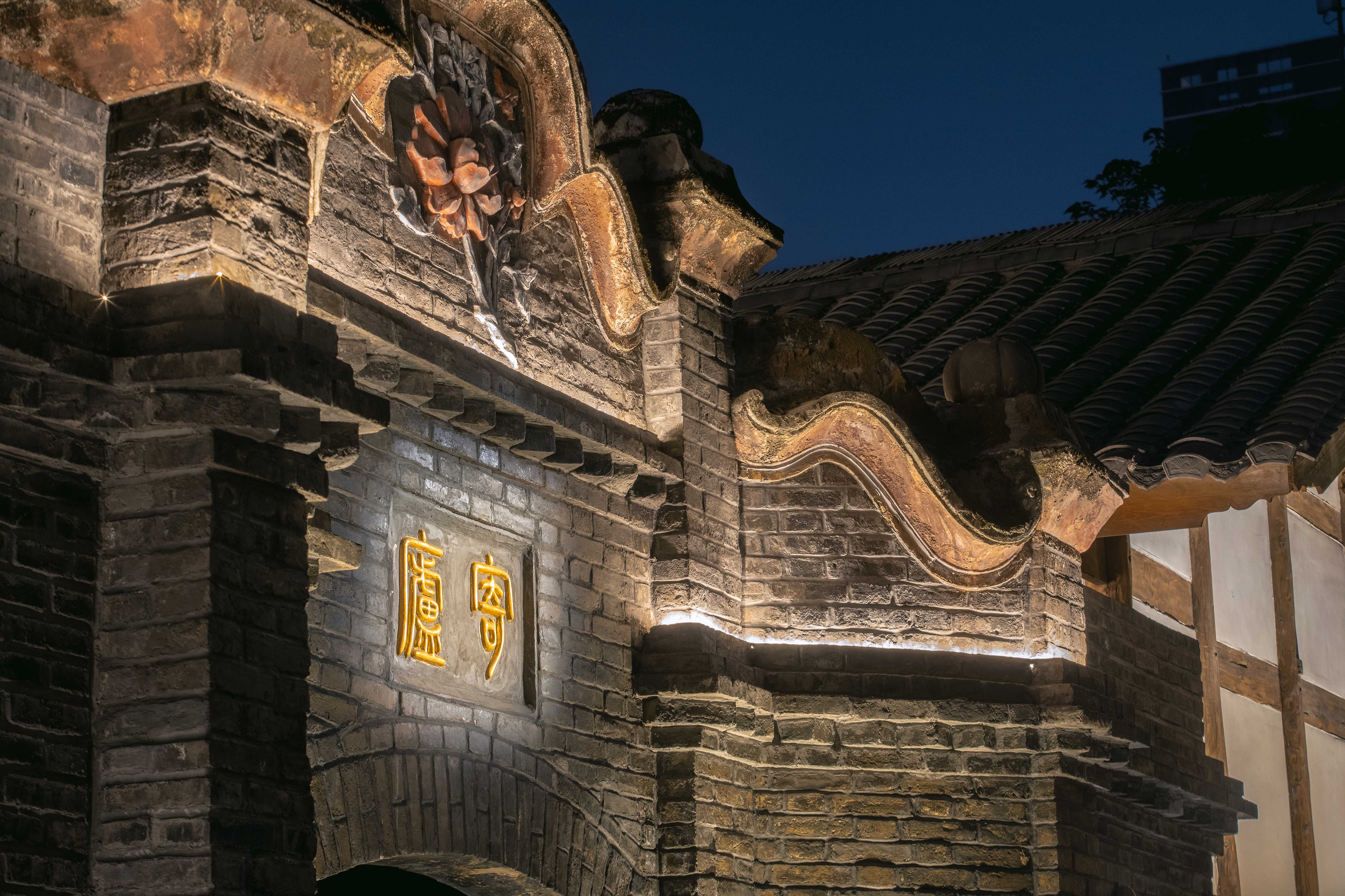 JU LU HOT POT · 寄炉火锅丨中国成都丨Nature design studio（成都内向室内設計）-0