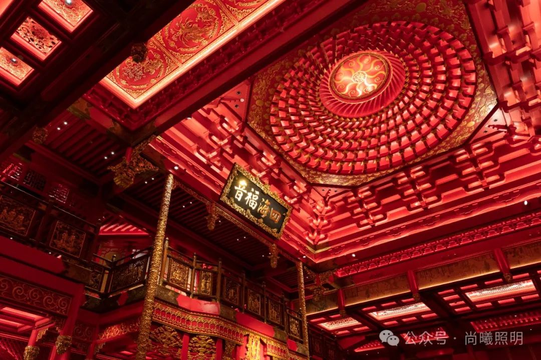 闽派遗风，浑厚之光 | 闽越水镇各功能空间室内照明设计-52