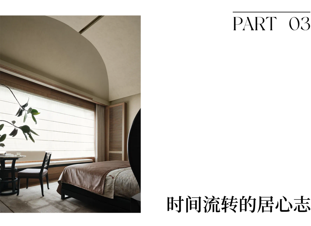 本木分享｜ENJOYDESIGN：家族传承自然生长-41