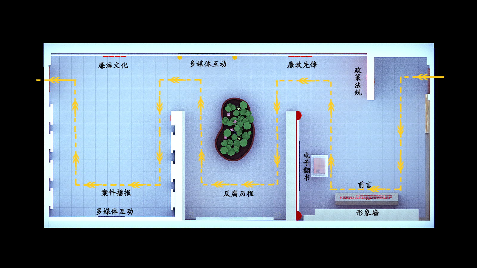 盐城警示教育基地设计方案 廉政馆展厅展览展示设计素材-1