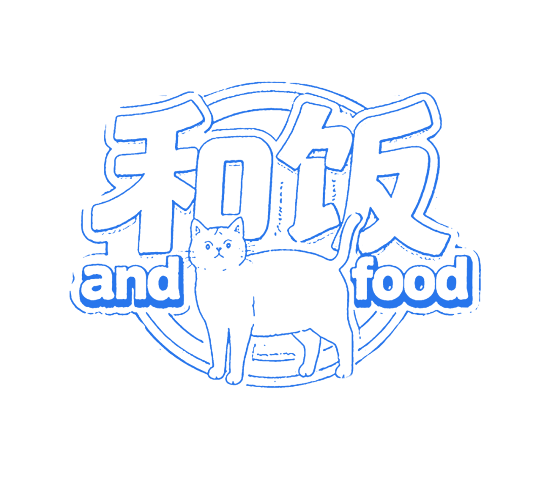 艺术家需要创作，也需要吃饭！-93