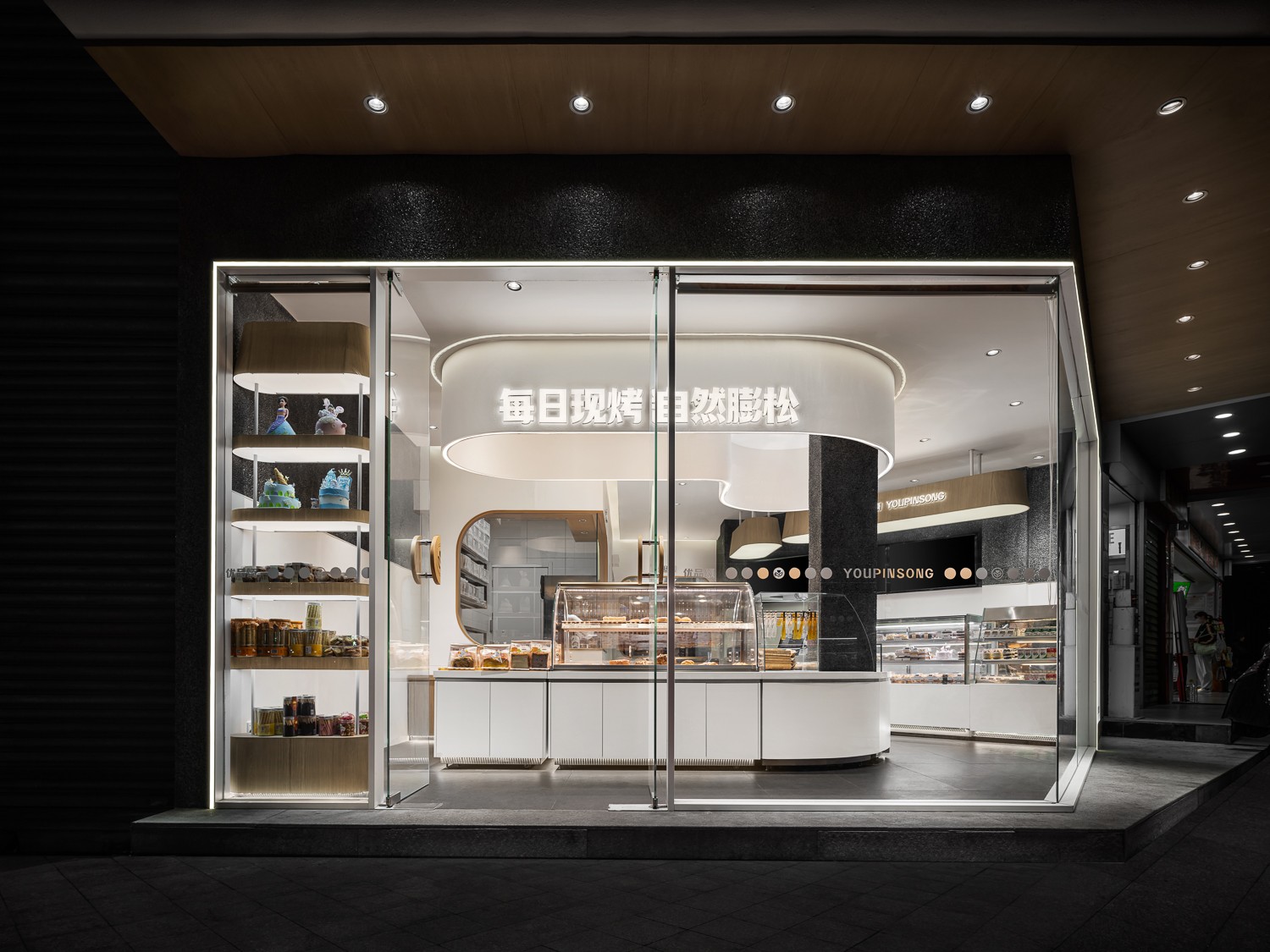 优品颂面包店丨中国深圳丨艺鼎设计-50