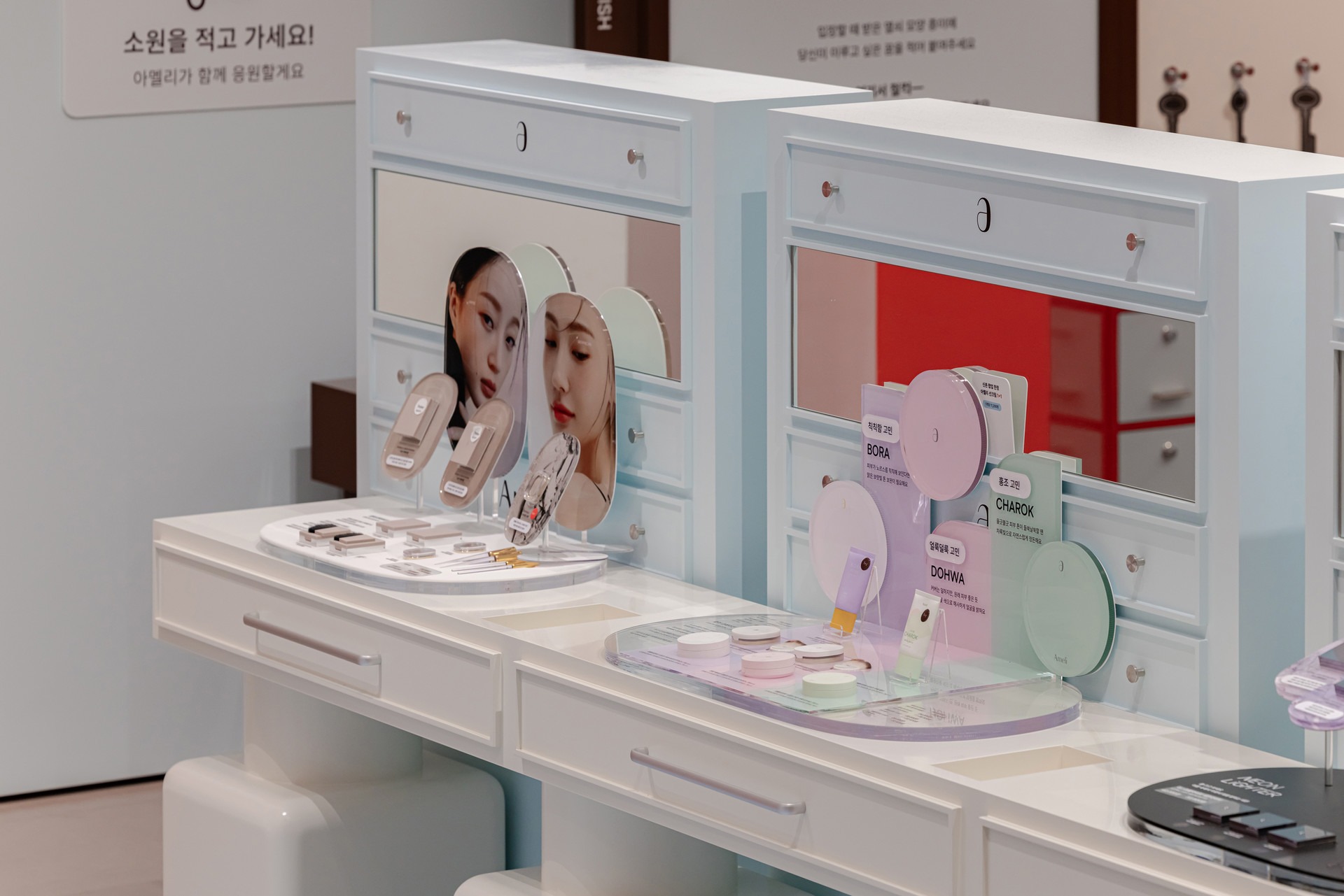 Ameil Pop-up Store-7