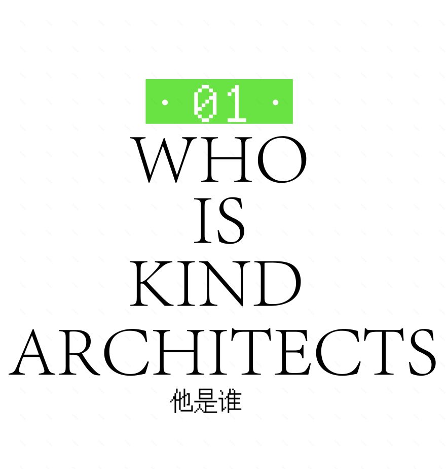 KIND ARCHITECTS建筑事务所威海路工作室改造等项目丨中国上海-1