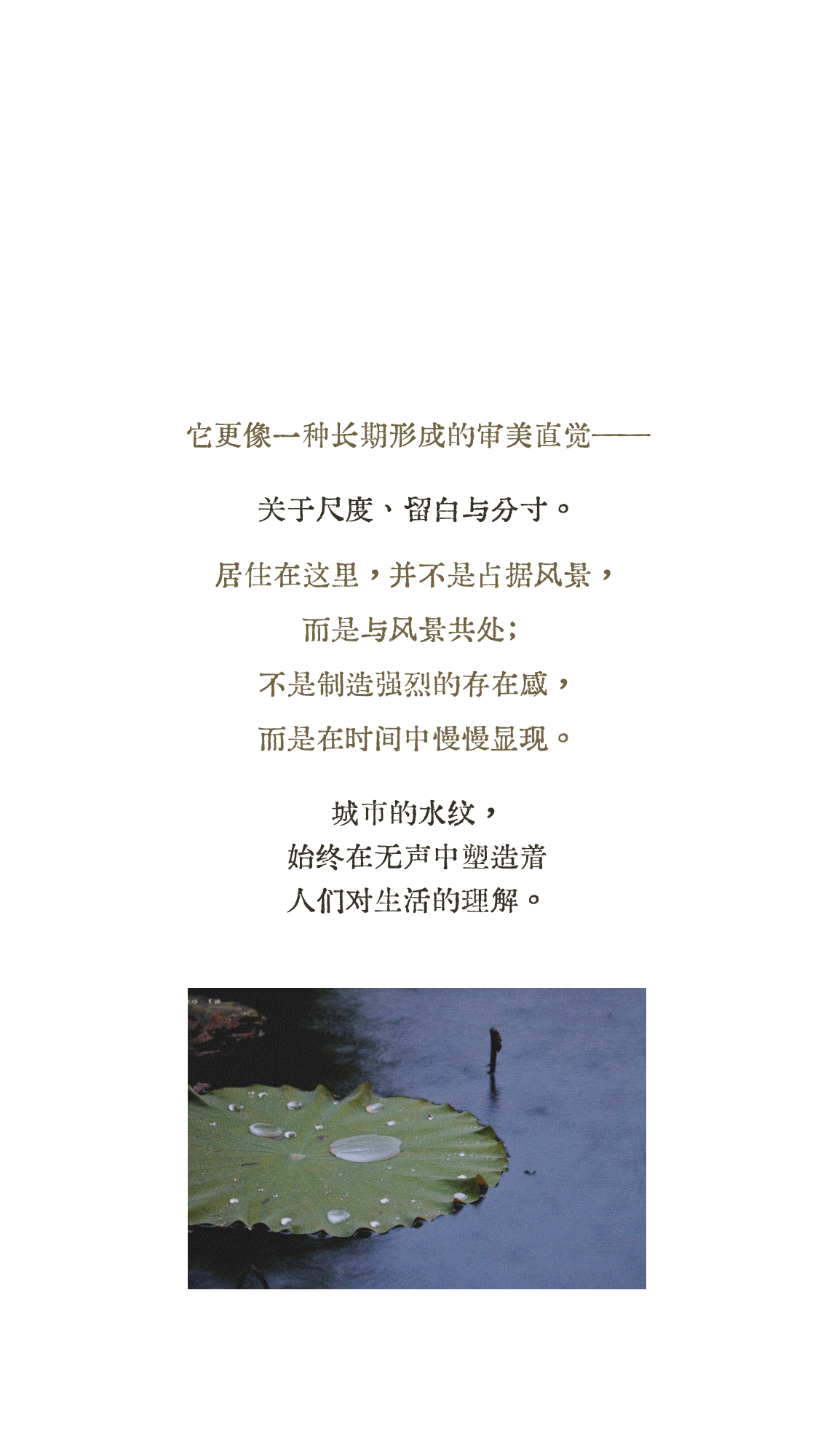 扬州天璟融园· 泓园上叠,下叠样板房丨中国扬州丨深圳太合南方设计-2
