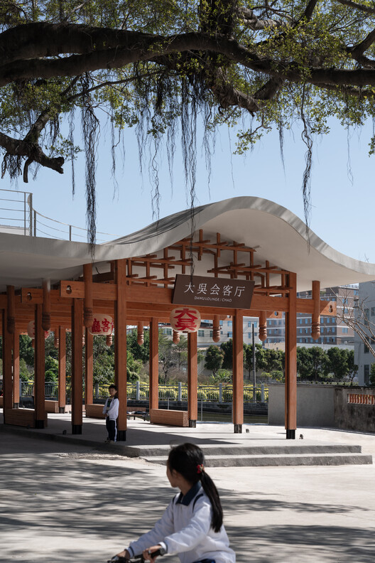 丨中国潮州丨Not A Studio-48