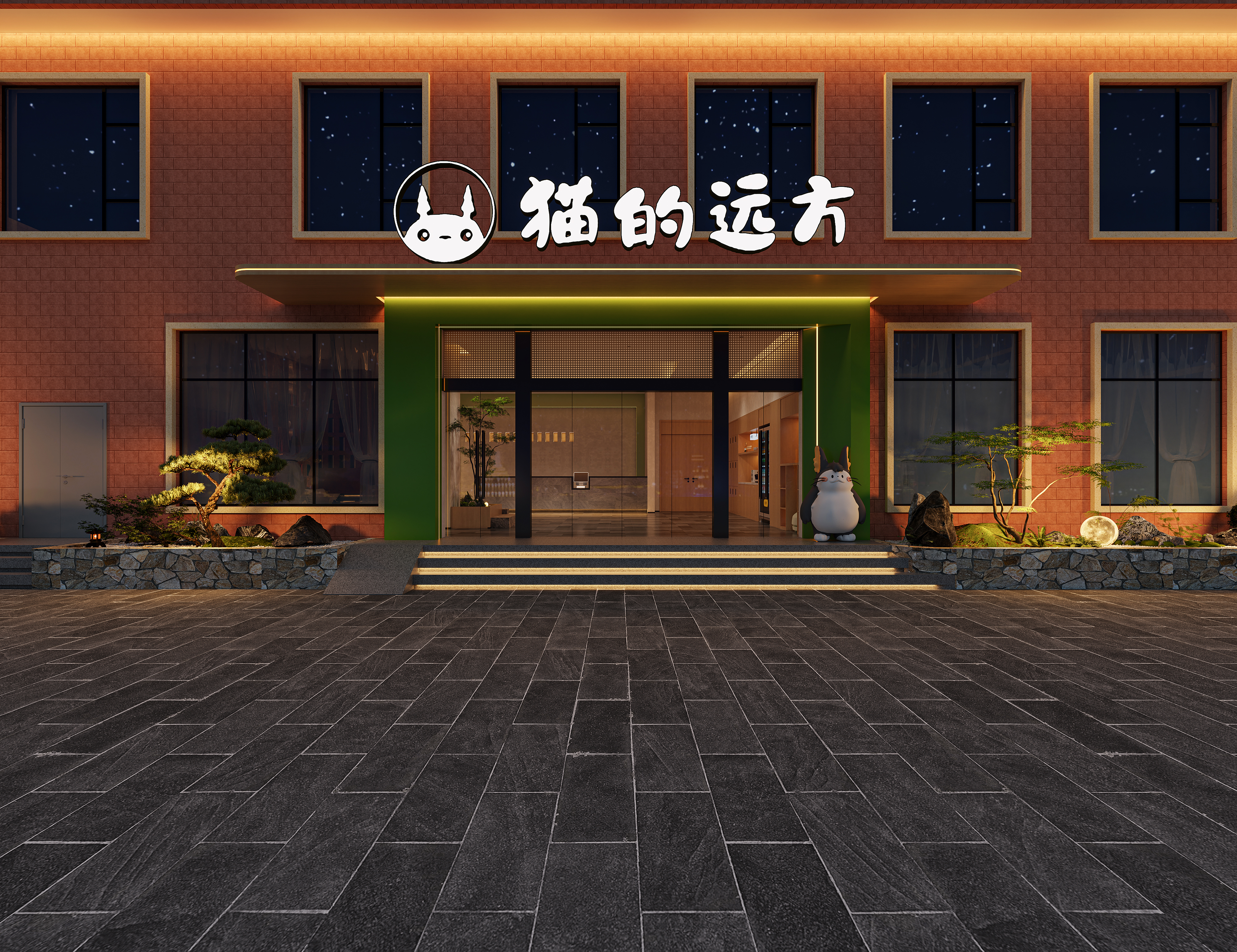 龙猫  猫的远方系列（云南  昆明老街店）丨中国昆明-2