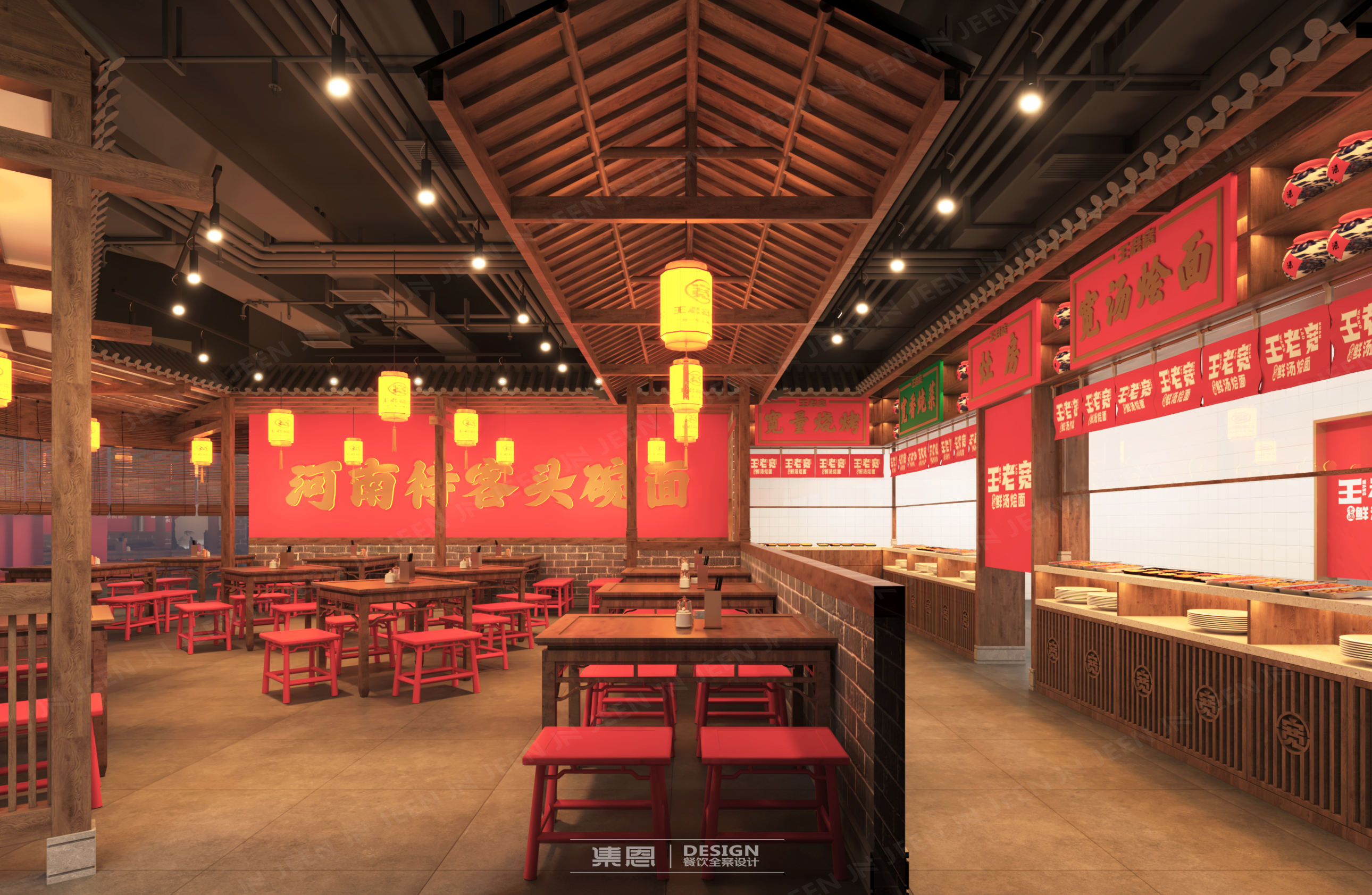 王老宽·宴宾楼丨中国郑州丨集恩餐饮全案设计-13