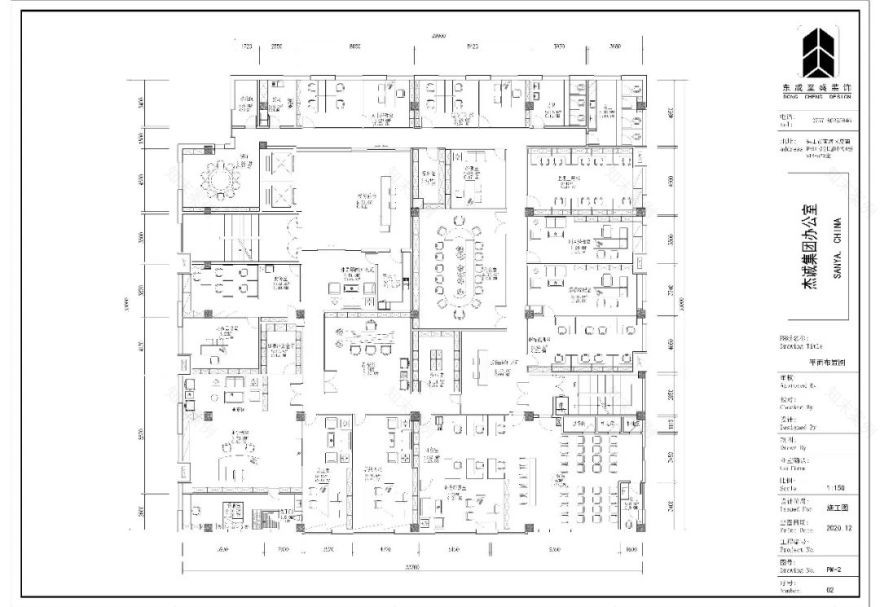 杰成集团办公室丨中国佛山丨佛山市东成至盛装饰有限公司-21